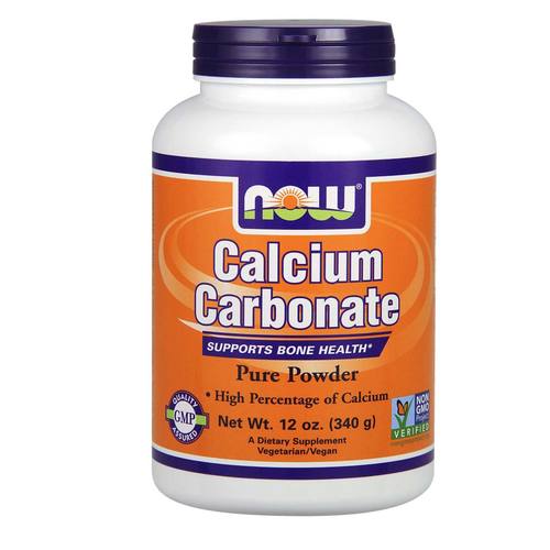 buy calcium carbonate powder brisbane