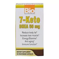 生物营养7-酮DHEA -50毫克-50素食胶囊