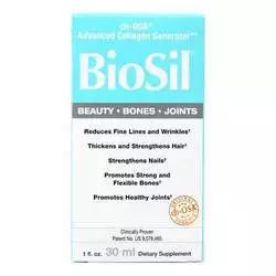Biosil高级胶原蛋白发生器- 1液盎司