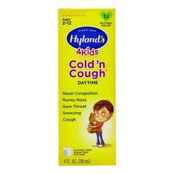 海兰德的4个孩子感冒咳嗽