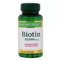 Nature’s Bounty Biotin 10,000 mcg - 120快速释放软凝胶