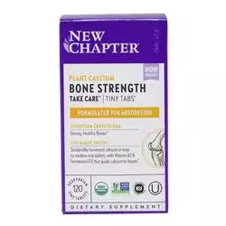 新章节植物钙骨强度小心- 120素瘦片