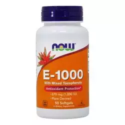现在食品维生素e - 1000iu - 50软糖