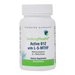 使用L-5-MTHF寻求健康活跃的B12