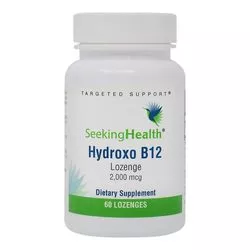 寻求健康Hydroxo B12