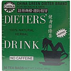 李叔叔的茶水节食者的天然草药饮料 -  30个茶包