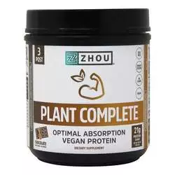 Zhou Plant Complete Vegan Protein, Chocolate - 19.9 oz (563.2 g)